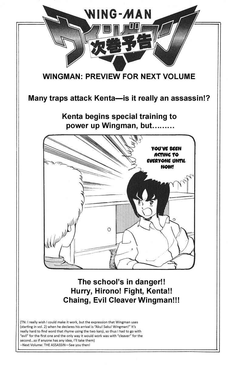 Page 23 Chapter 6 Wing-Man