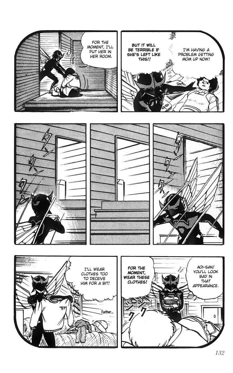 Page 7 Chapter 6 Wing-Man