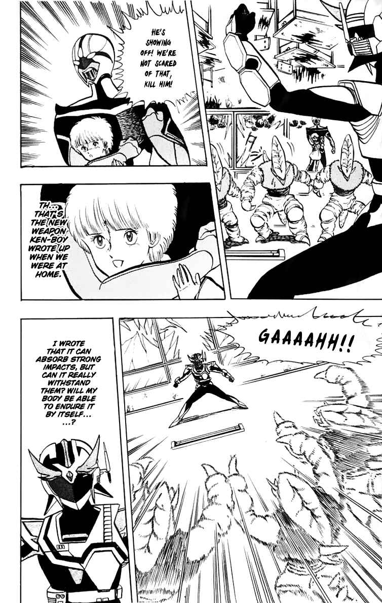 Page 14 Chapter 16 Wing-Man