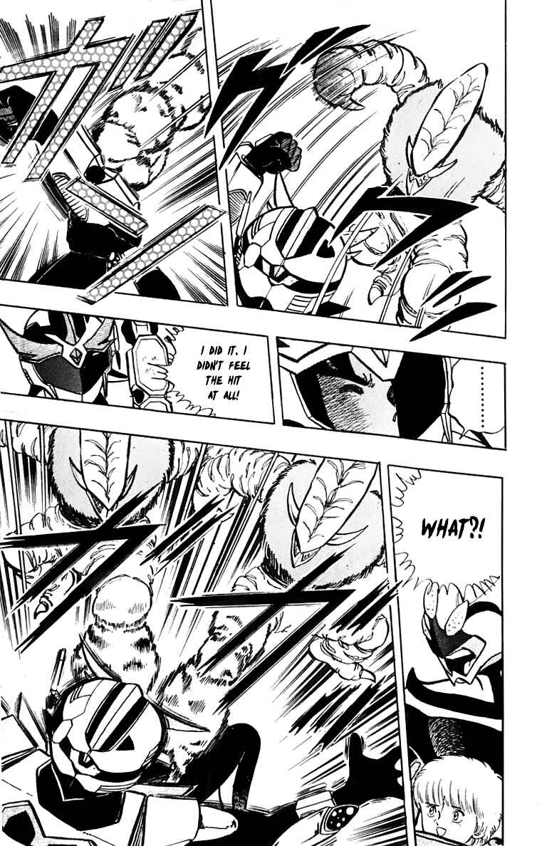 Page 15 Chapter 16 Wing-Man