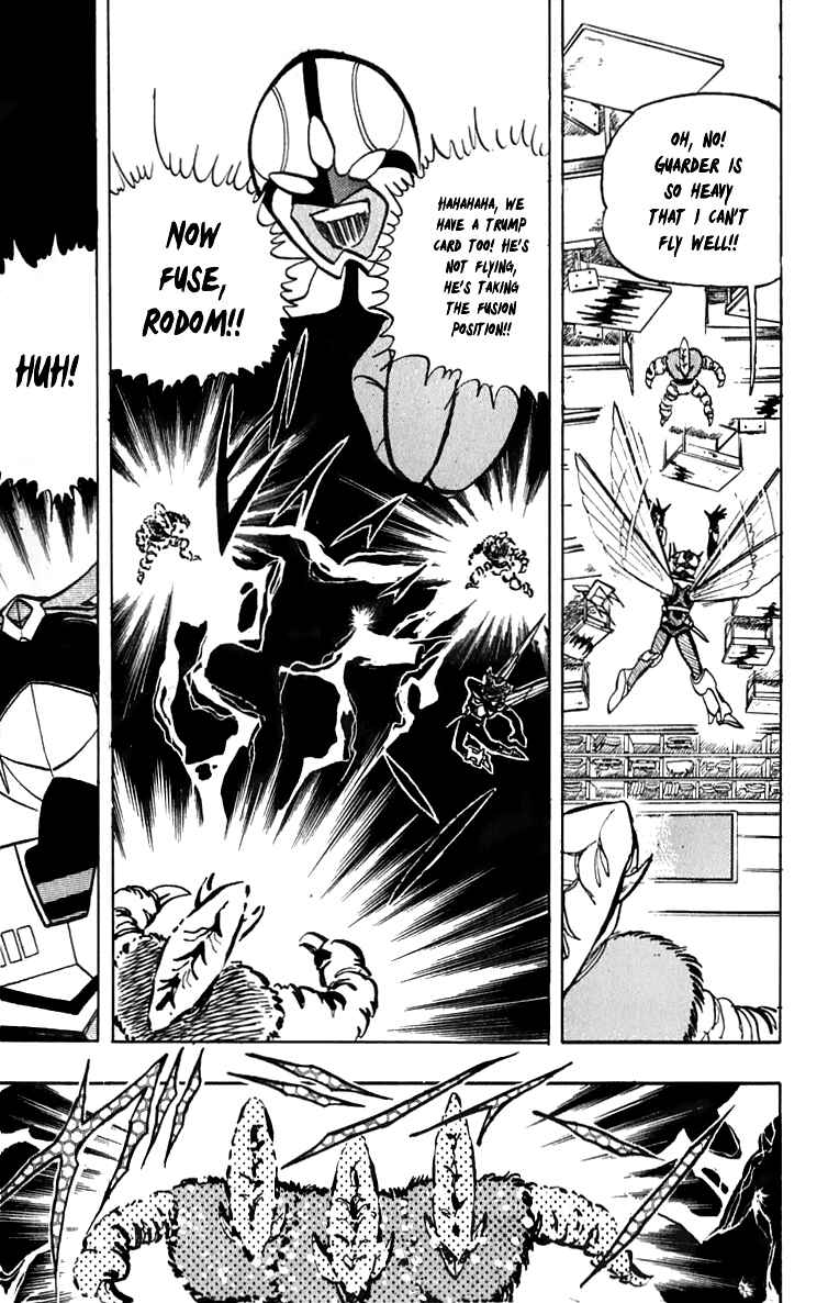 Page 17 Chapter 16 Wing-Man