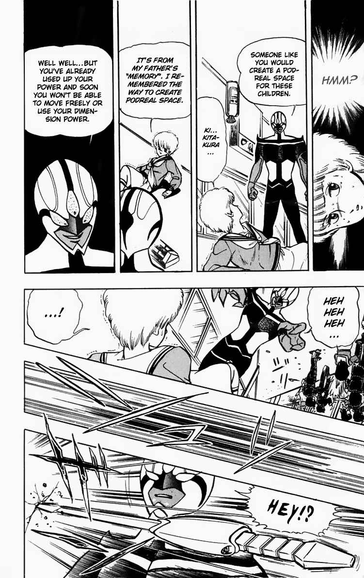 Page 4 Chapter 16 Wing-Man