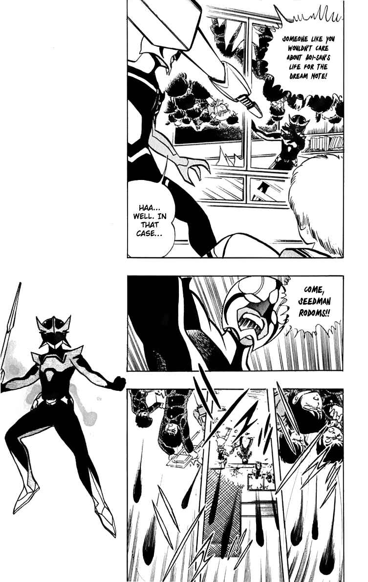 Page 5 Chapter 16 Wing-Man