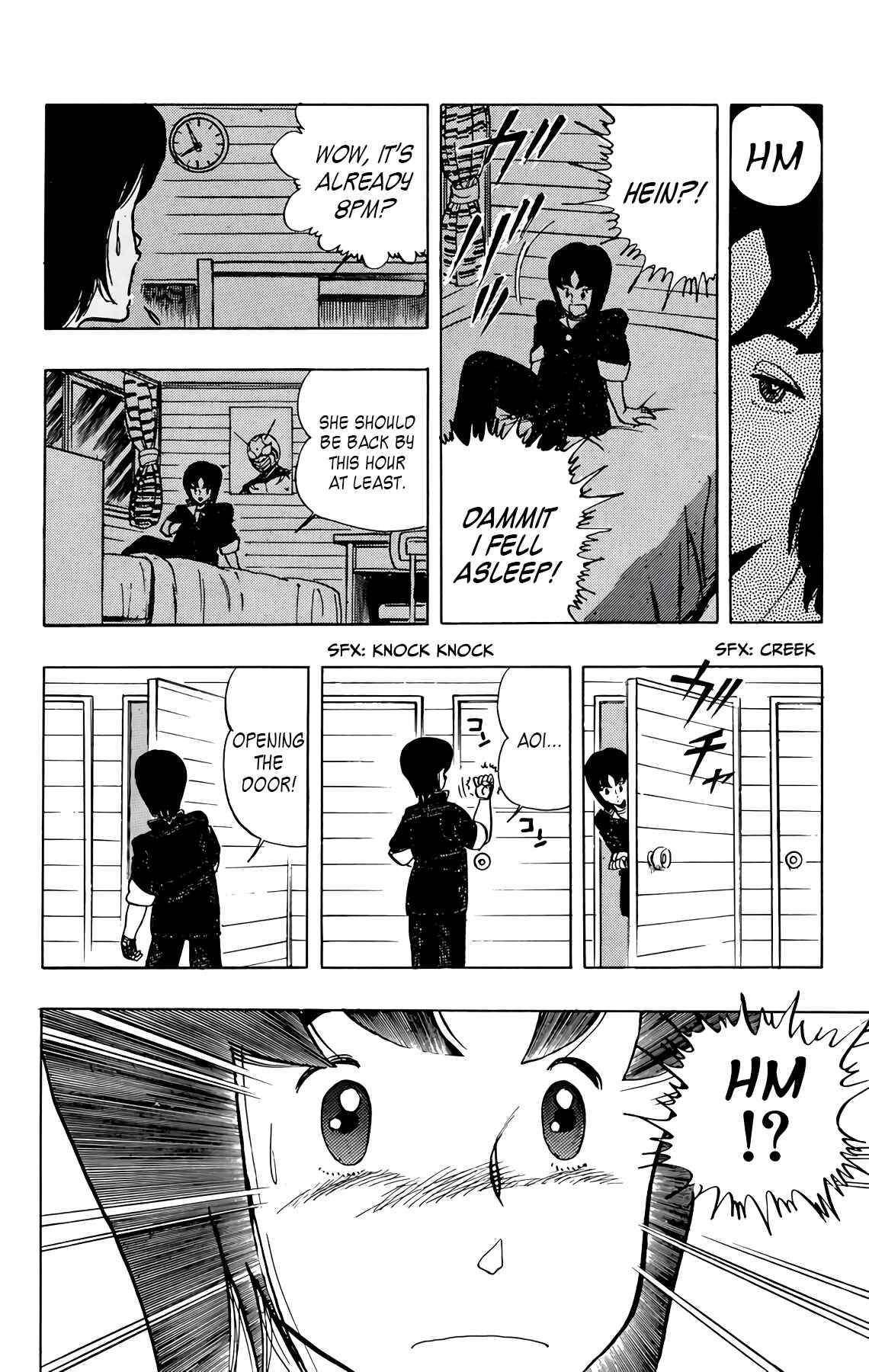 Page 12 Chapter 45 Wing-Man