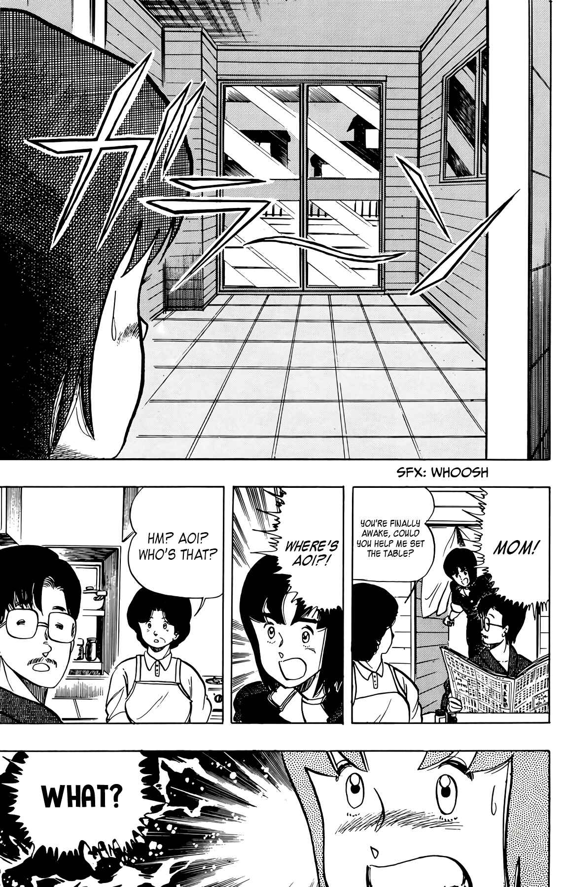 Page 13 Chapter 45 Wing-Man