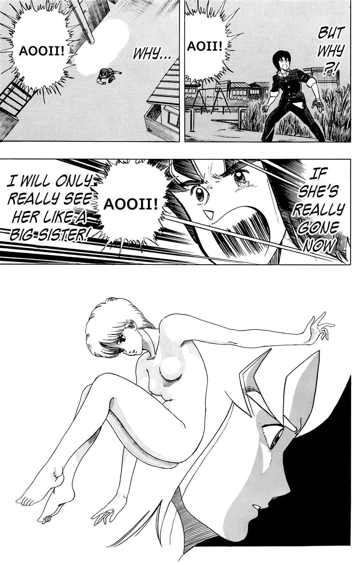 Page 15 Chapter 45 Wing-Man