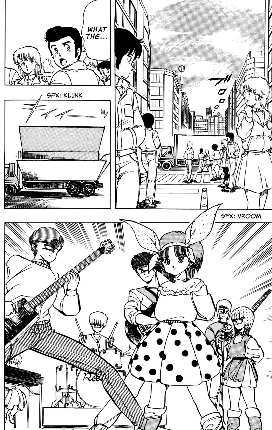 Page 12 Chapter 50 Wing-Man