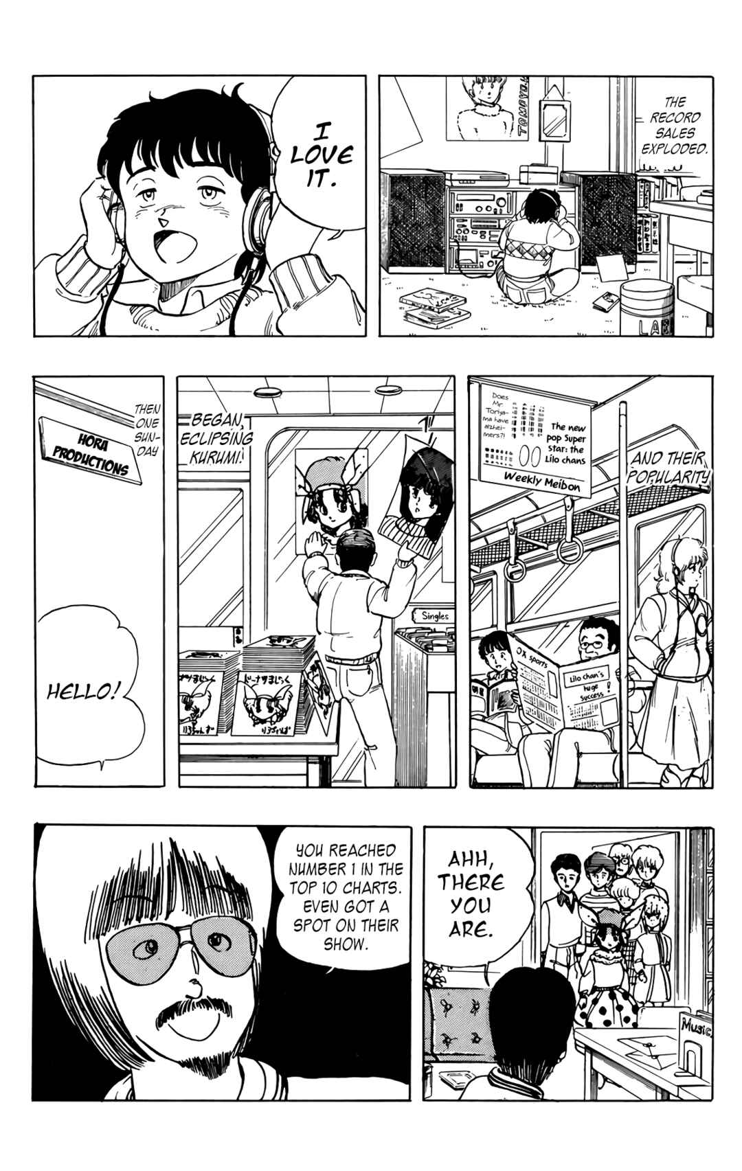Page 18 Chapter 50 Wing-Man