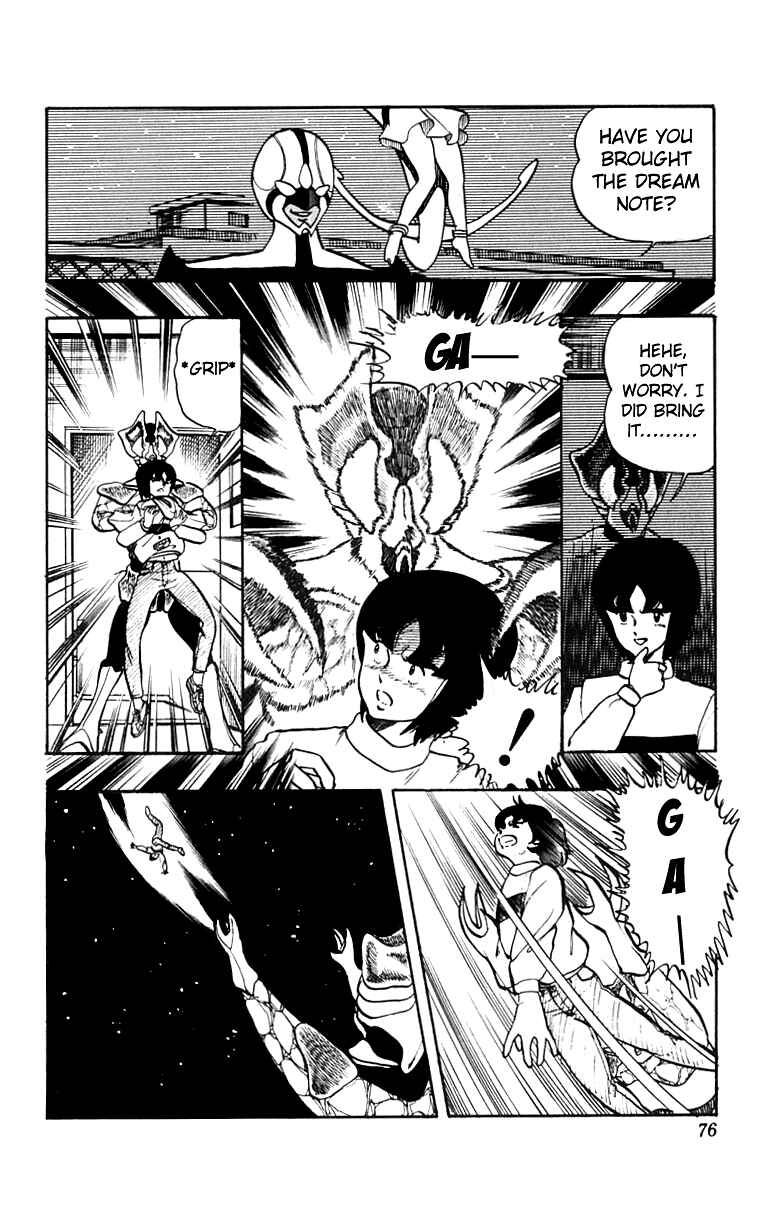 Page 10 Chapter 12 Wing-Man