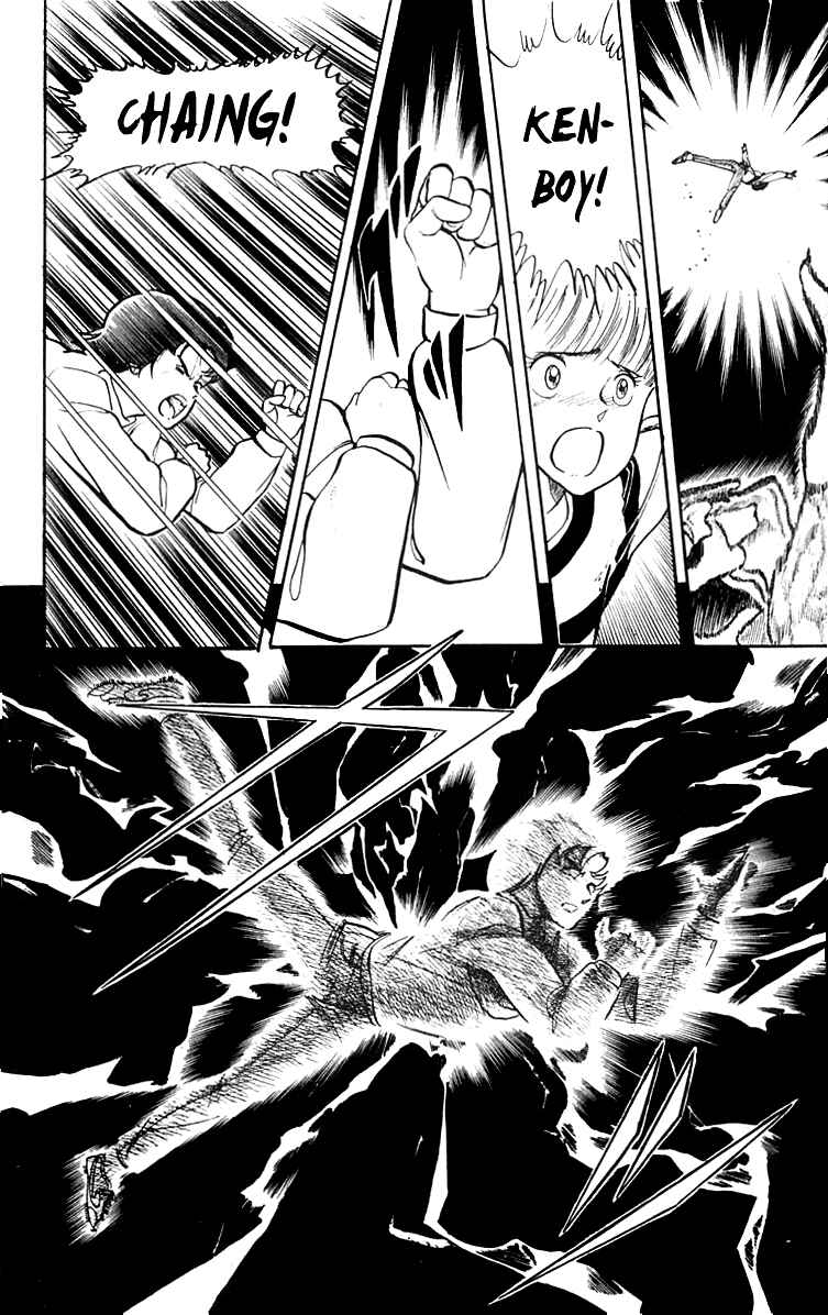 Page 12 Chapter 12 Wing-Man