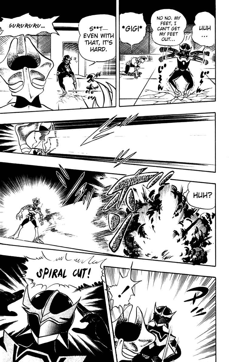 Page 15 Chapter 12 Wing-Man