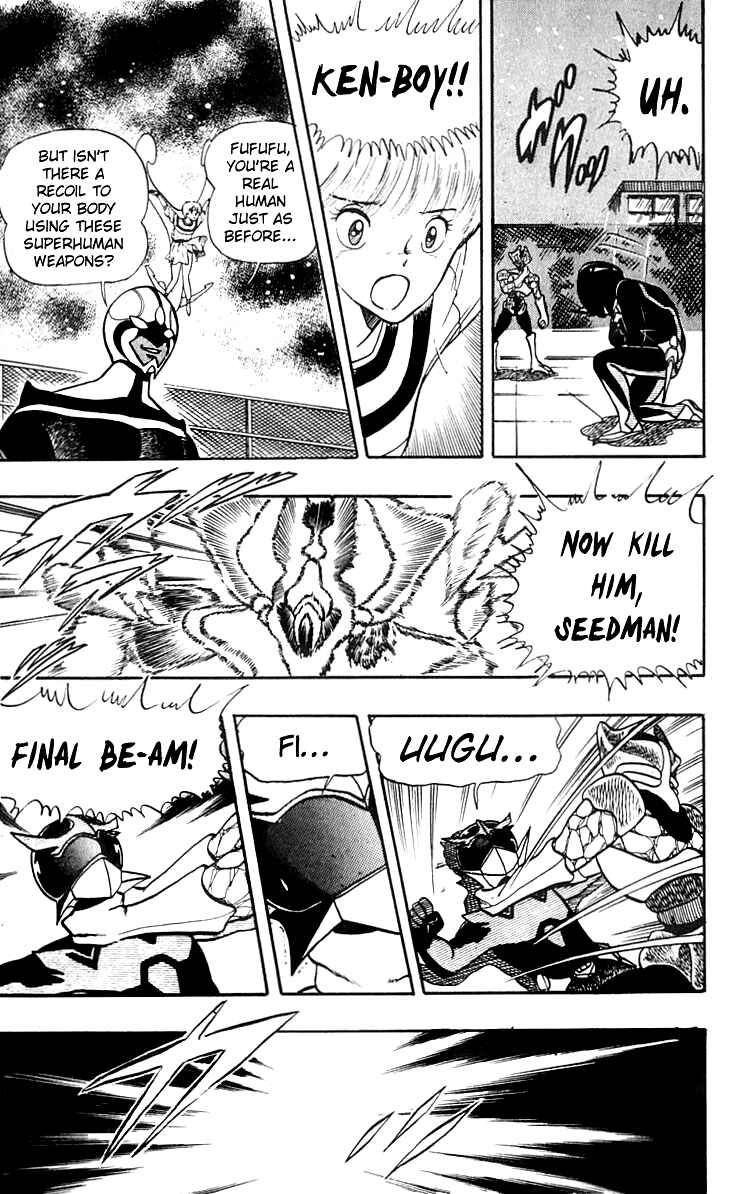 Page 17 Chapter 12 Wing-Man