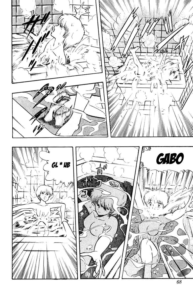 Page 2 Chapter 12 Wing-Man