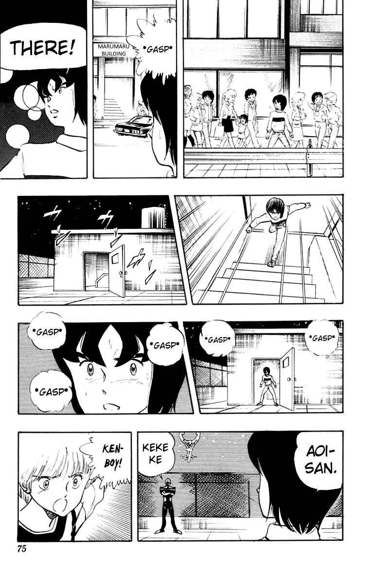 Page 9 Chapter 12 Wing-Man