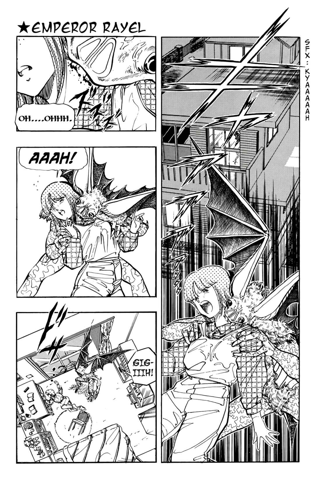 Page 1 Chapter 70 Wing-Man