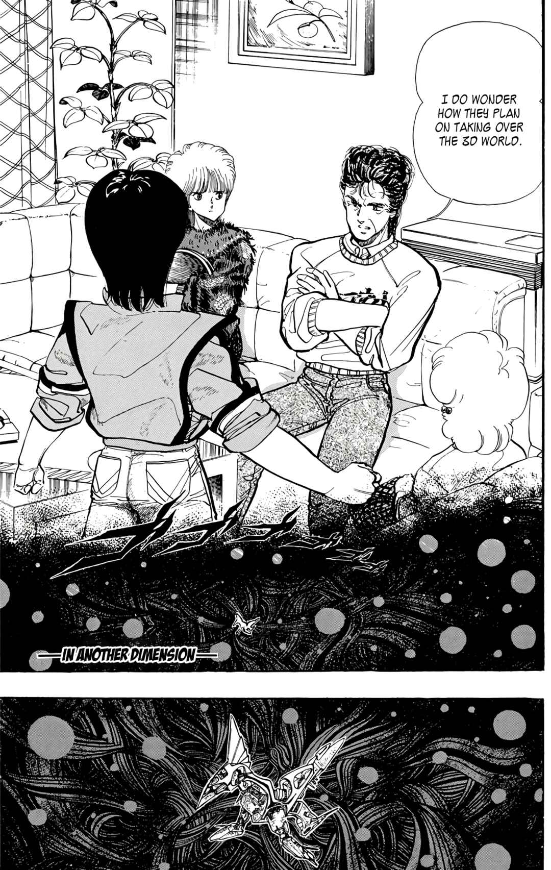 Page 12 Chapter 70 Wing-Man