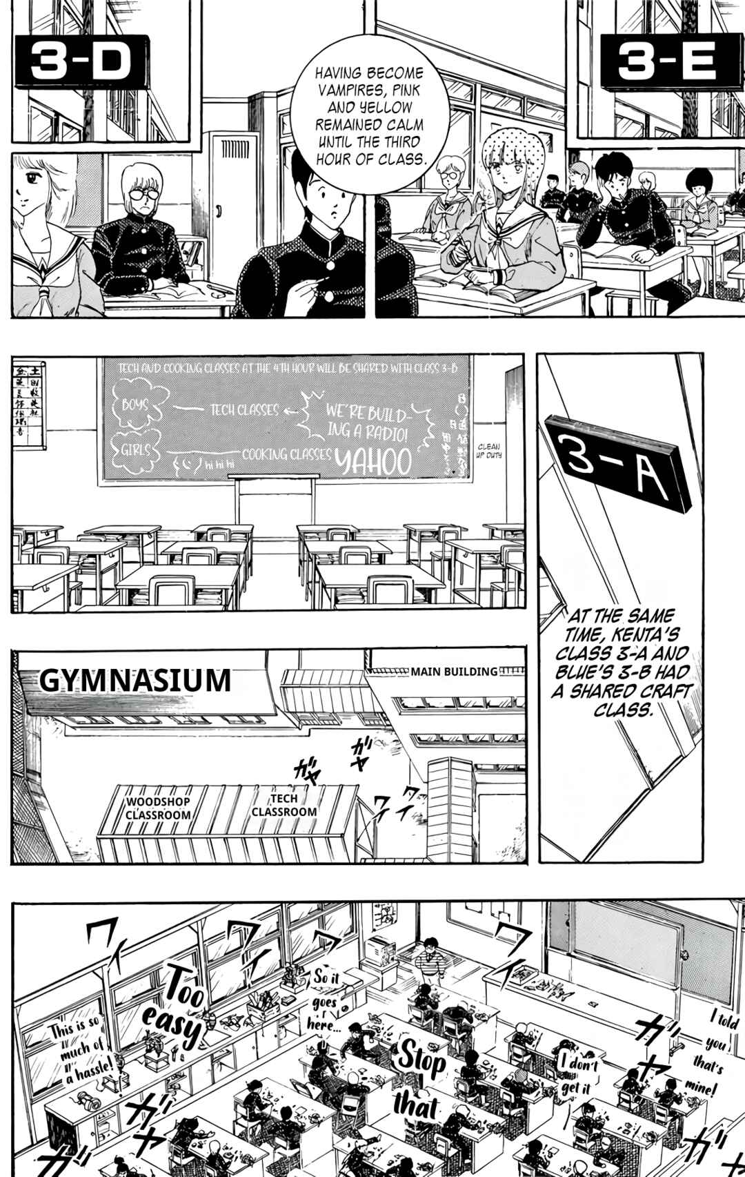 Page 20 Chapter 70 Wing-Man