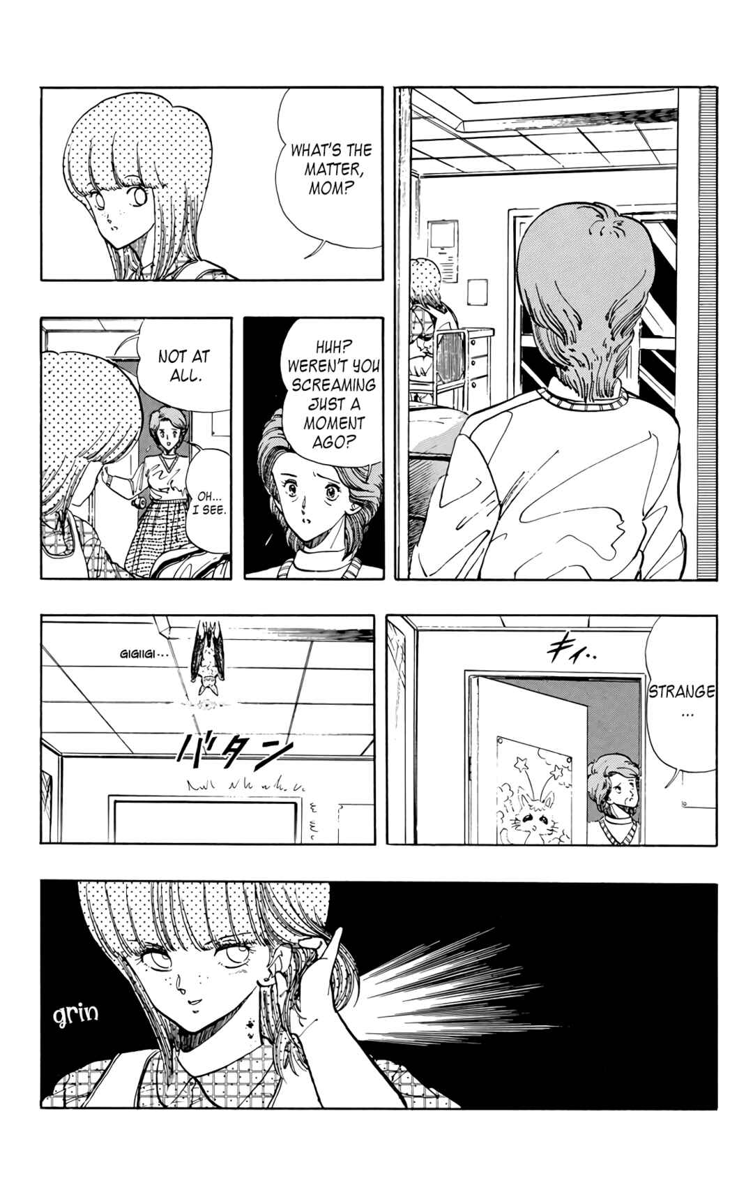 Page 4 Chapter 70 Wing-Man