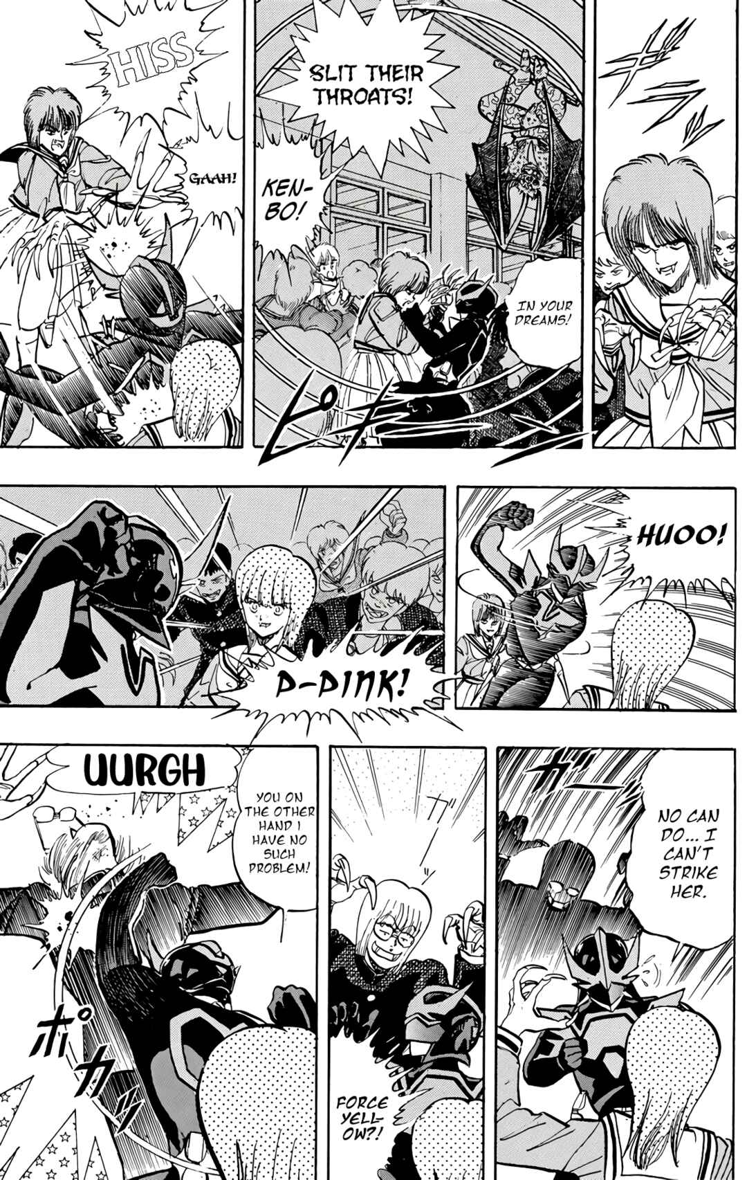 Page 50 Chapter 70 Wing-Man