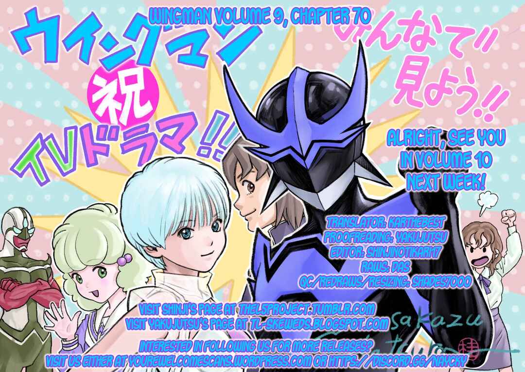 Page 56 Chapter 70 Wing-Man