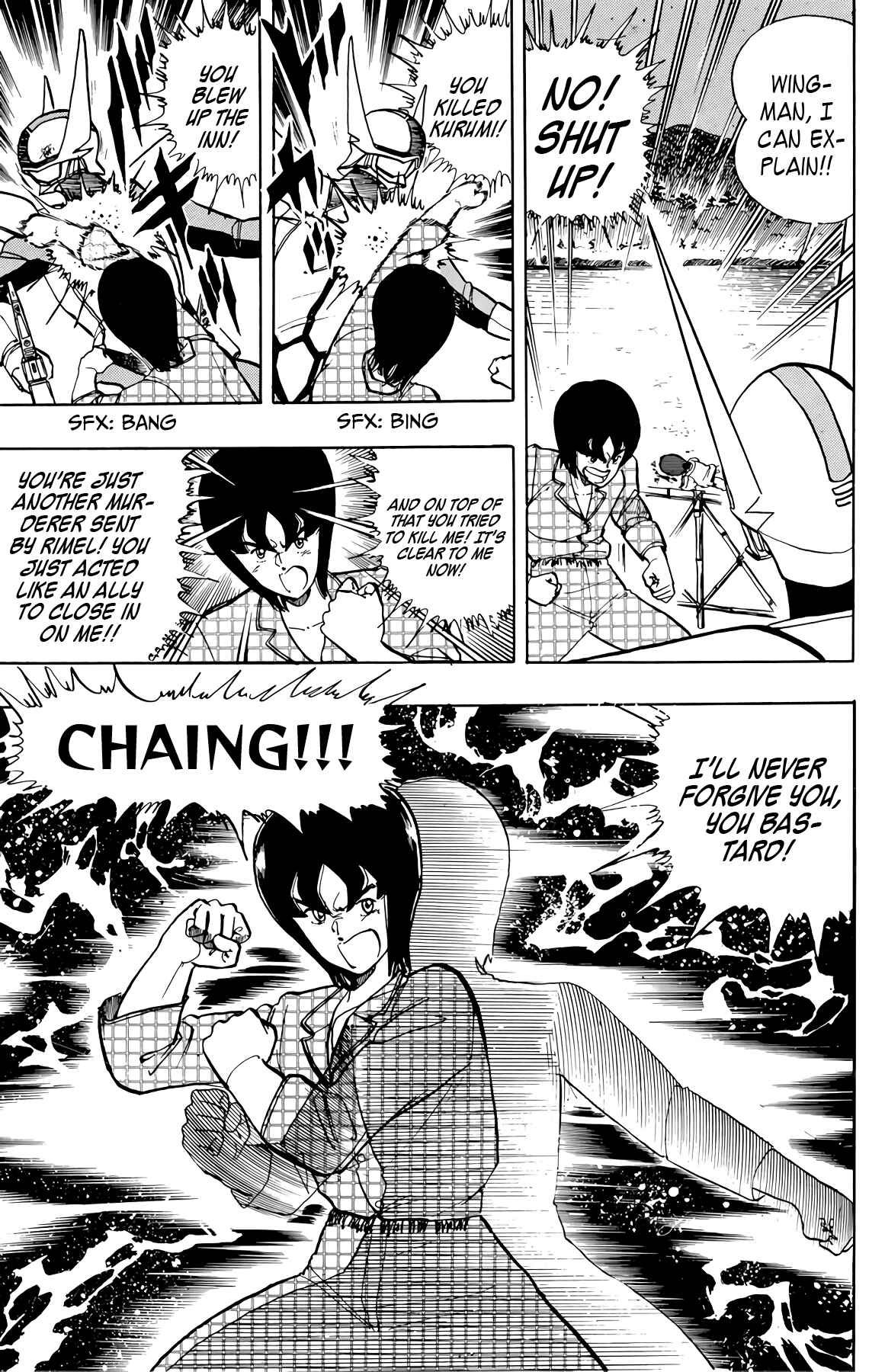 Page 3 Chapter 37 Wing-Man