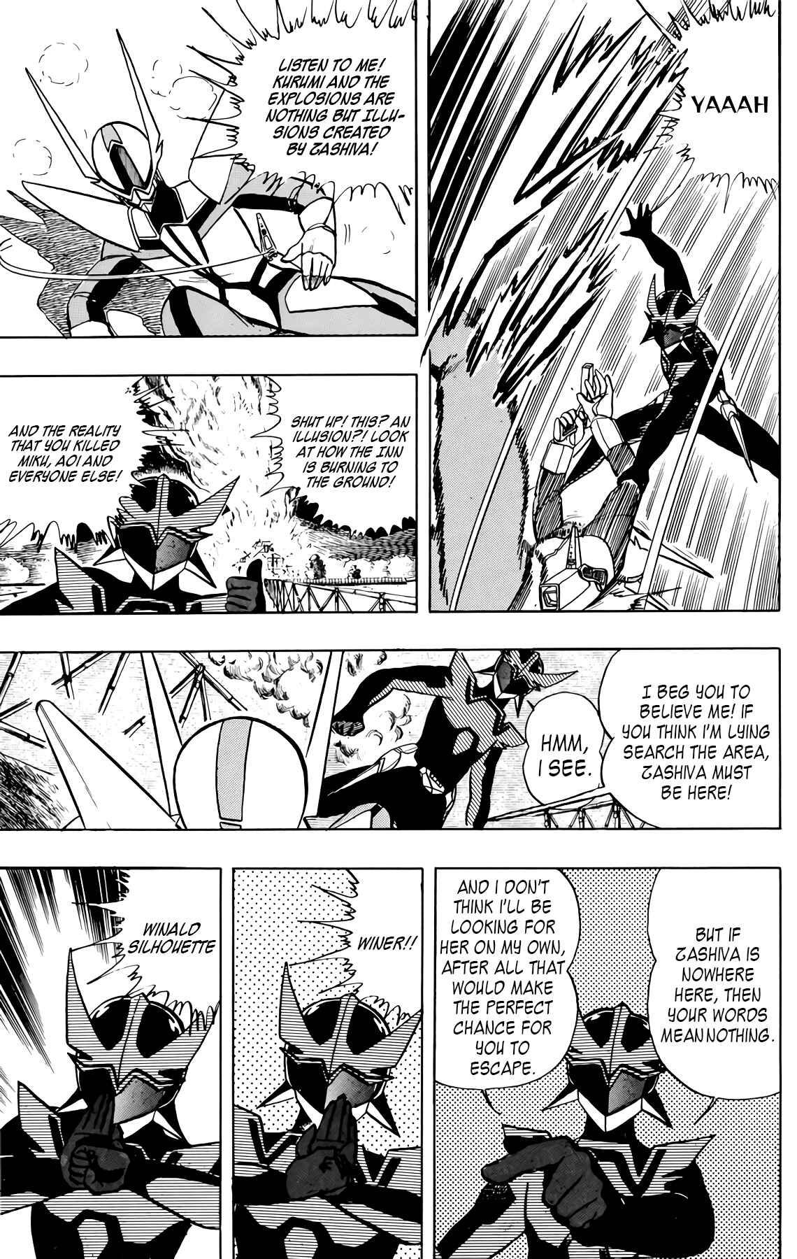 Page 5 Chapter 37 Wing-Man