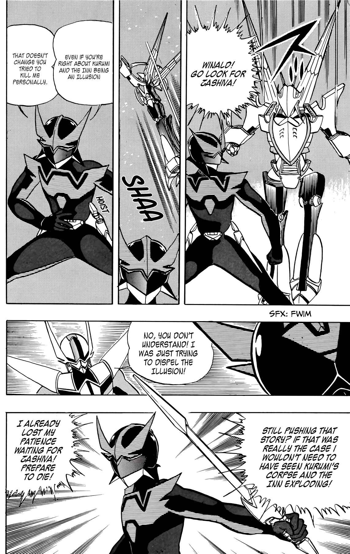 Page 6 Chapter 37 Wing-Man