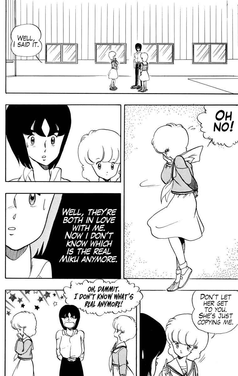 Page 10 Chapter 21 Wing-Man