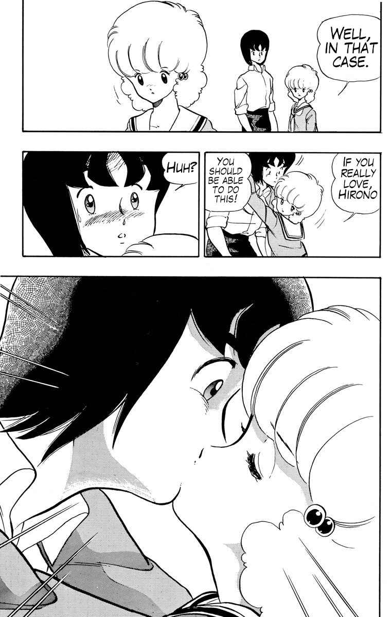 Page 11 Chapter 21 Wing-Man