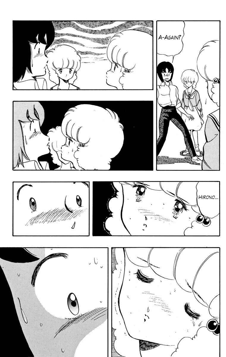 Page 13 Chapter 21 Wing-Man