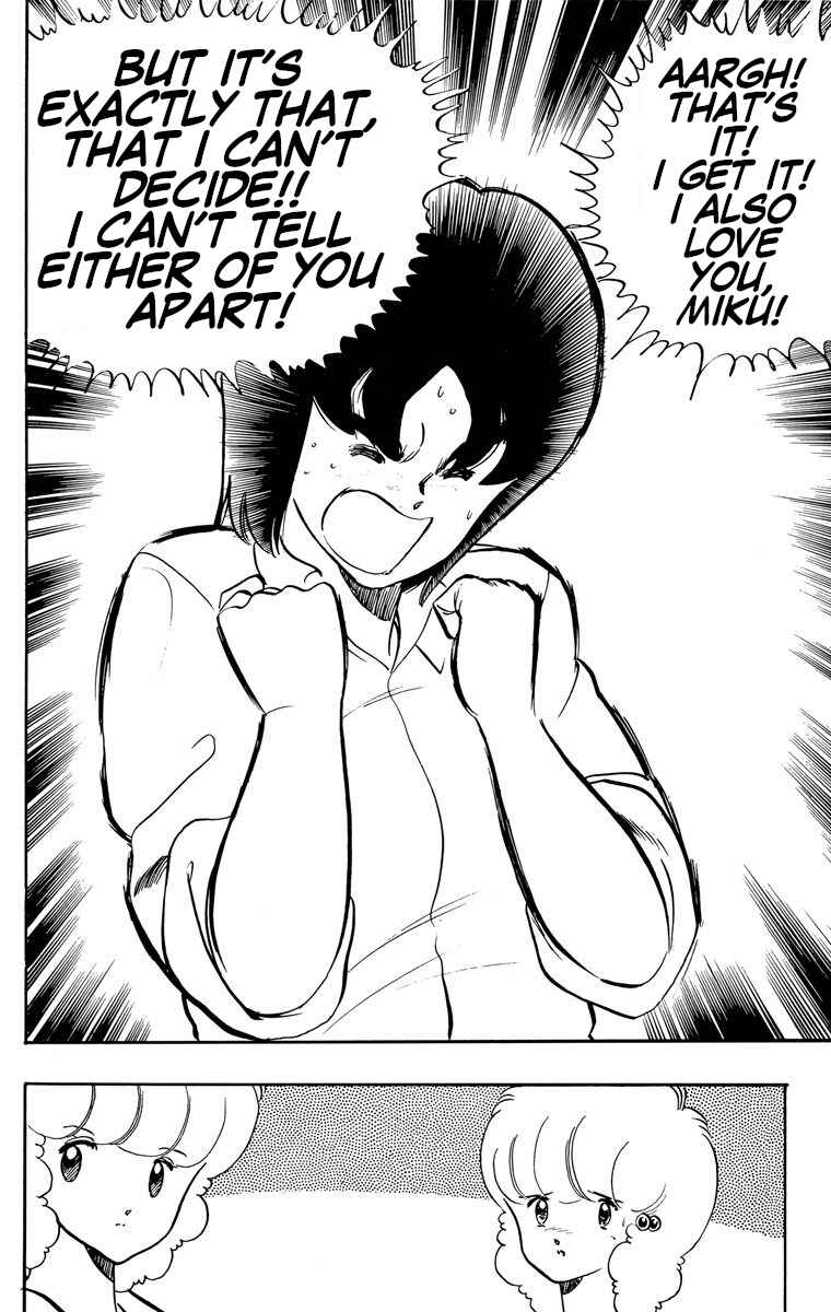 Page 14 Chapter 21 Wing-Man