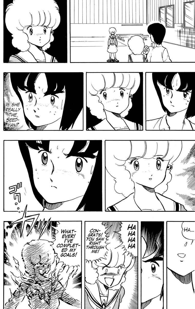 Page 18 Chapter 21 Wing-Man