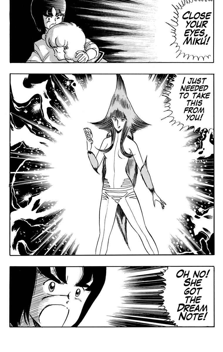 Page 19 Chapter 21 Wing-Man