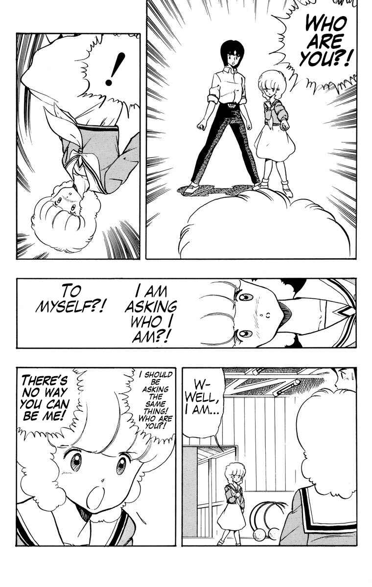 Page 3 Chapter 21 Wing-Man