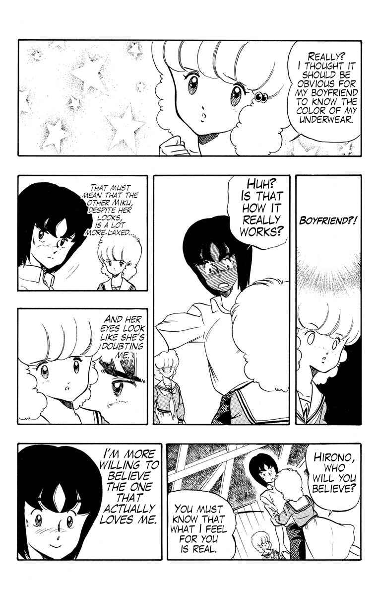 Page 6 Chapter 21 Wing-Man