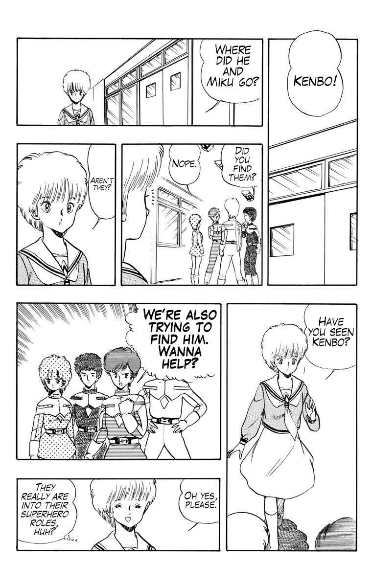 Page 9 Chapter 21 Wing-Man