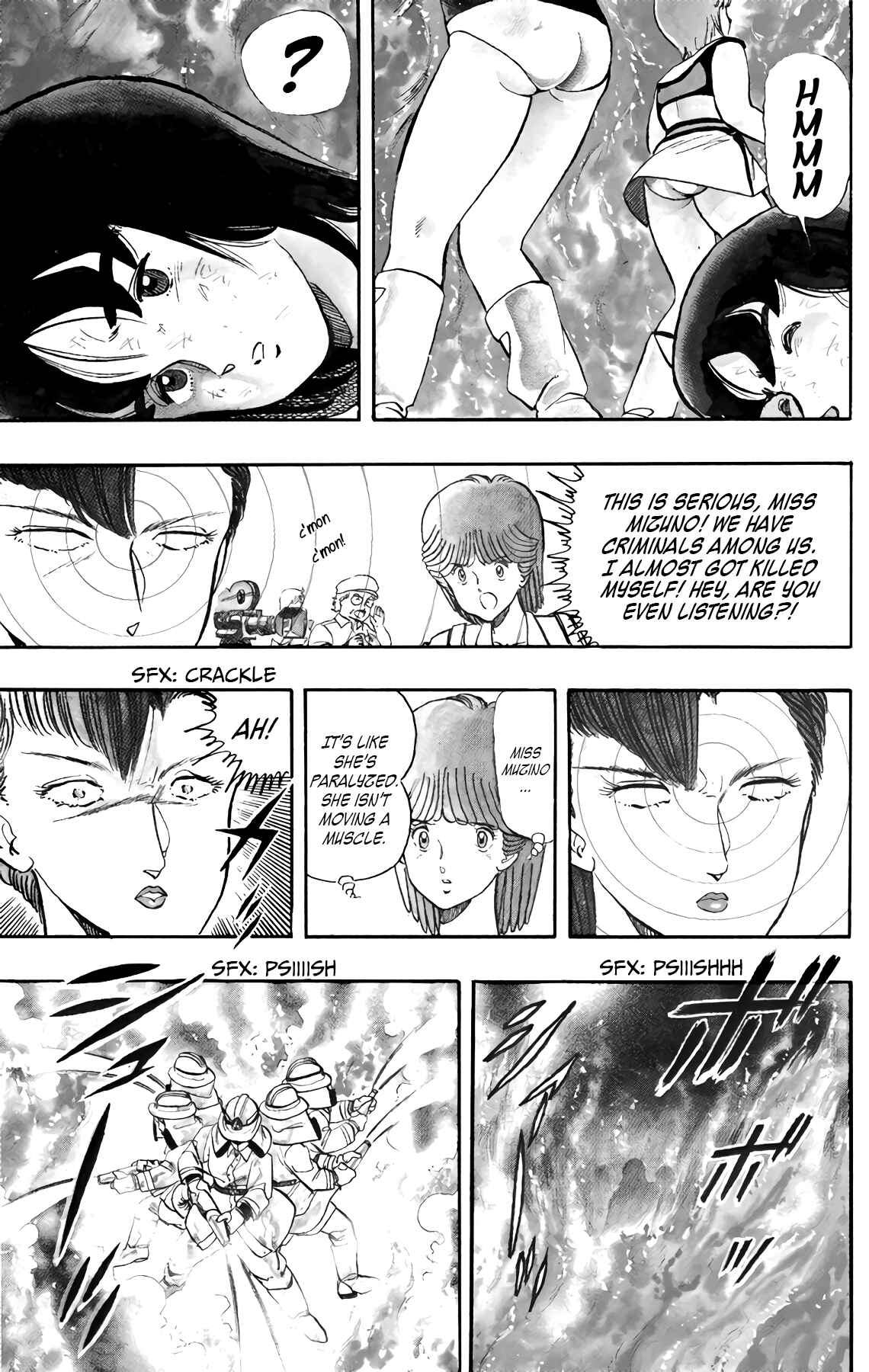Page 12 Chapter 39 Wing-Man