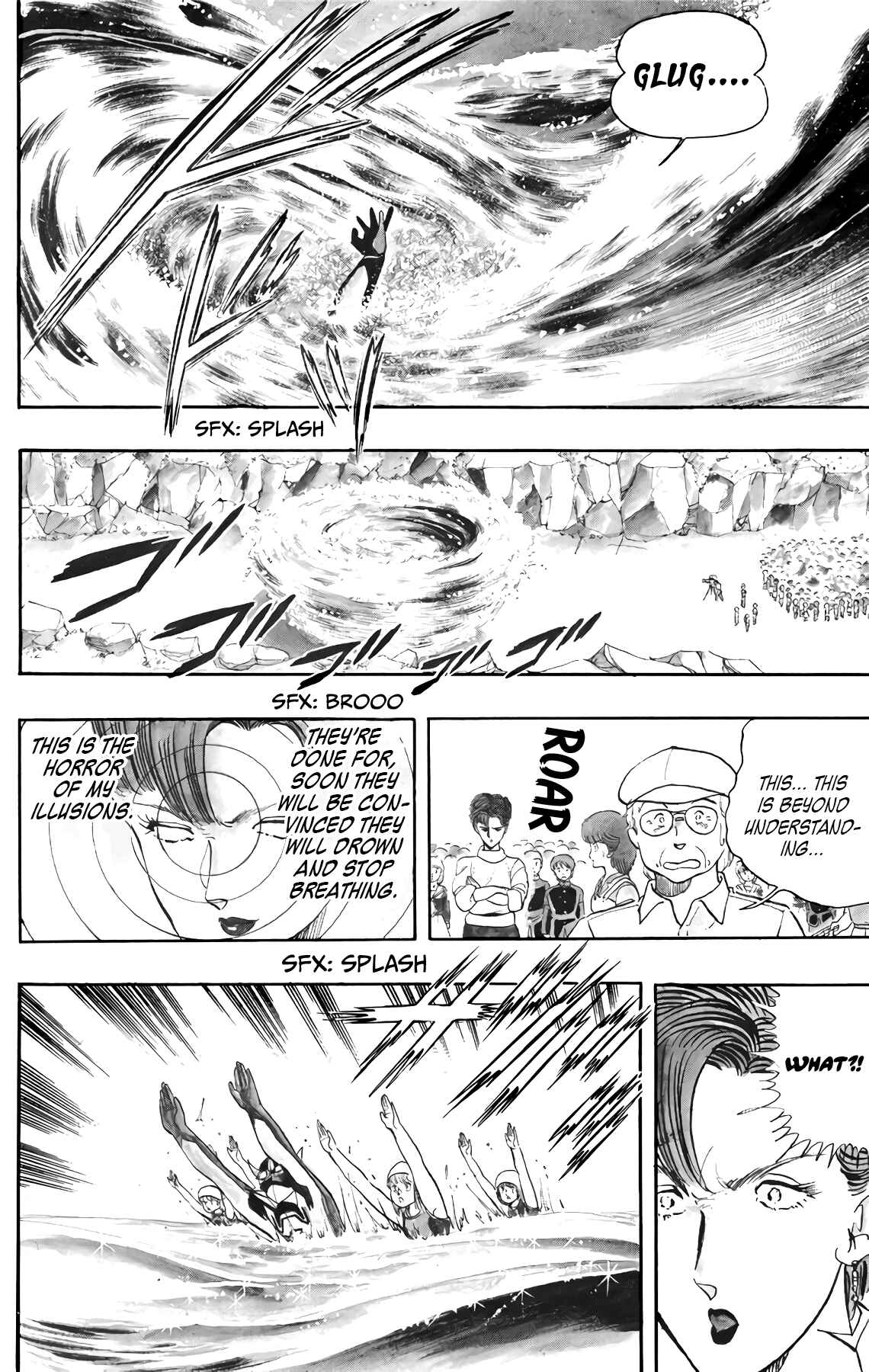 Page 17 Chapter 39 Wing-Man