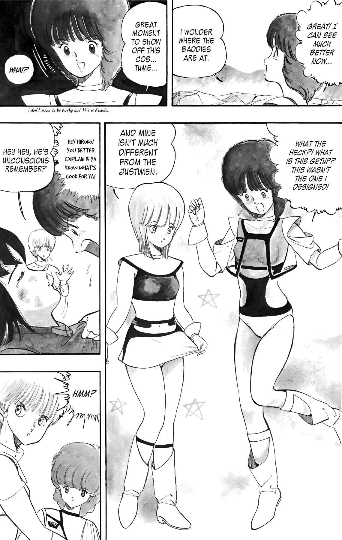 Page 5 Chapter 39 Wing-Man