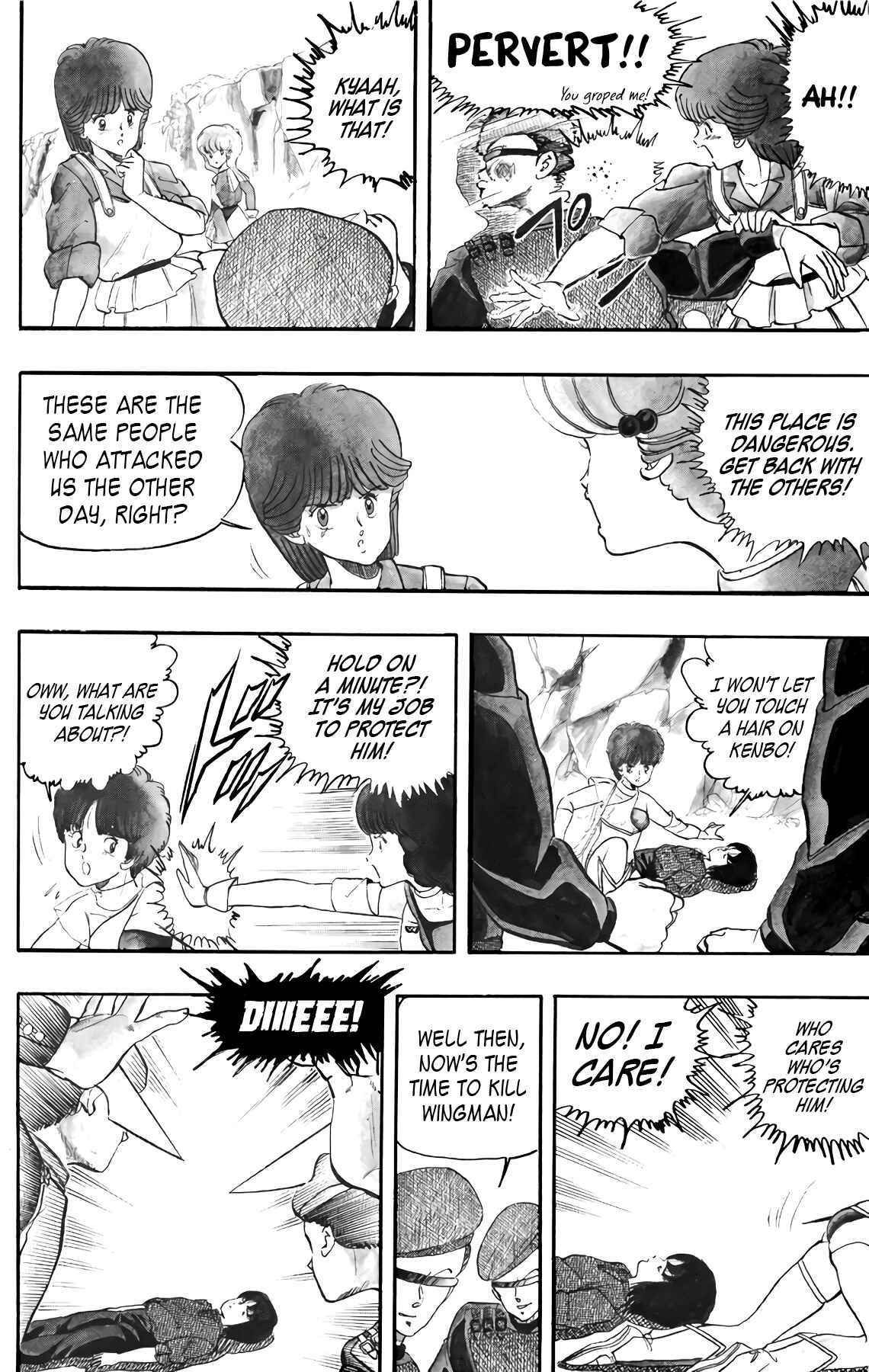 Page 9 Chapter 39 Wing-Man