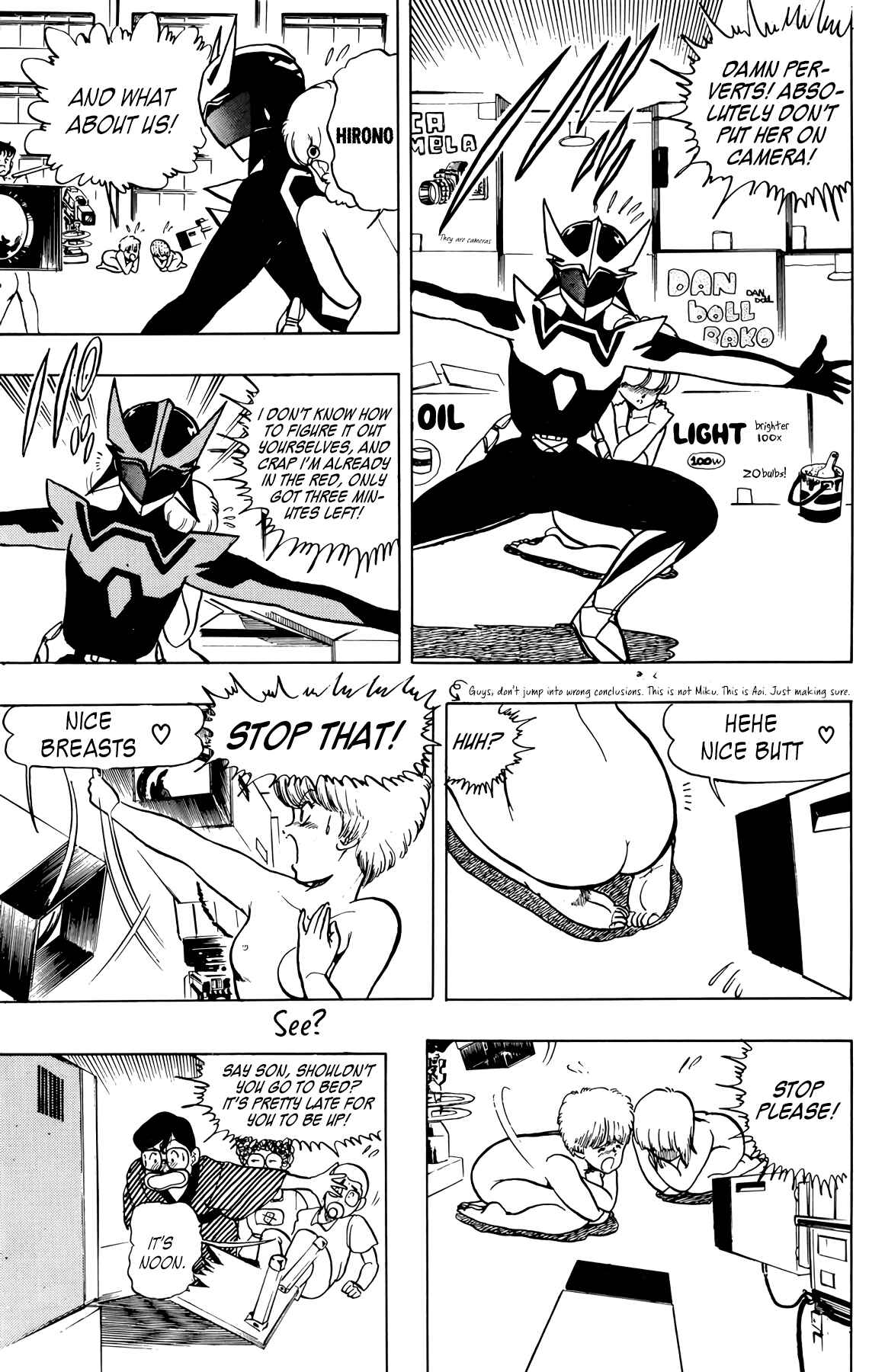 Page 13 Chapter 35 Wing-Man