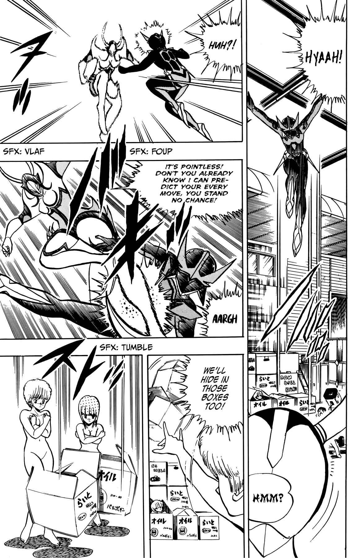Page 15 Chapter 35 Wing-Man