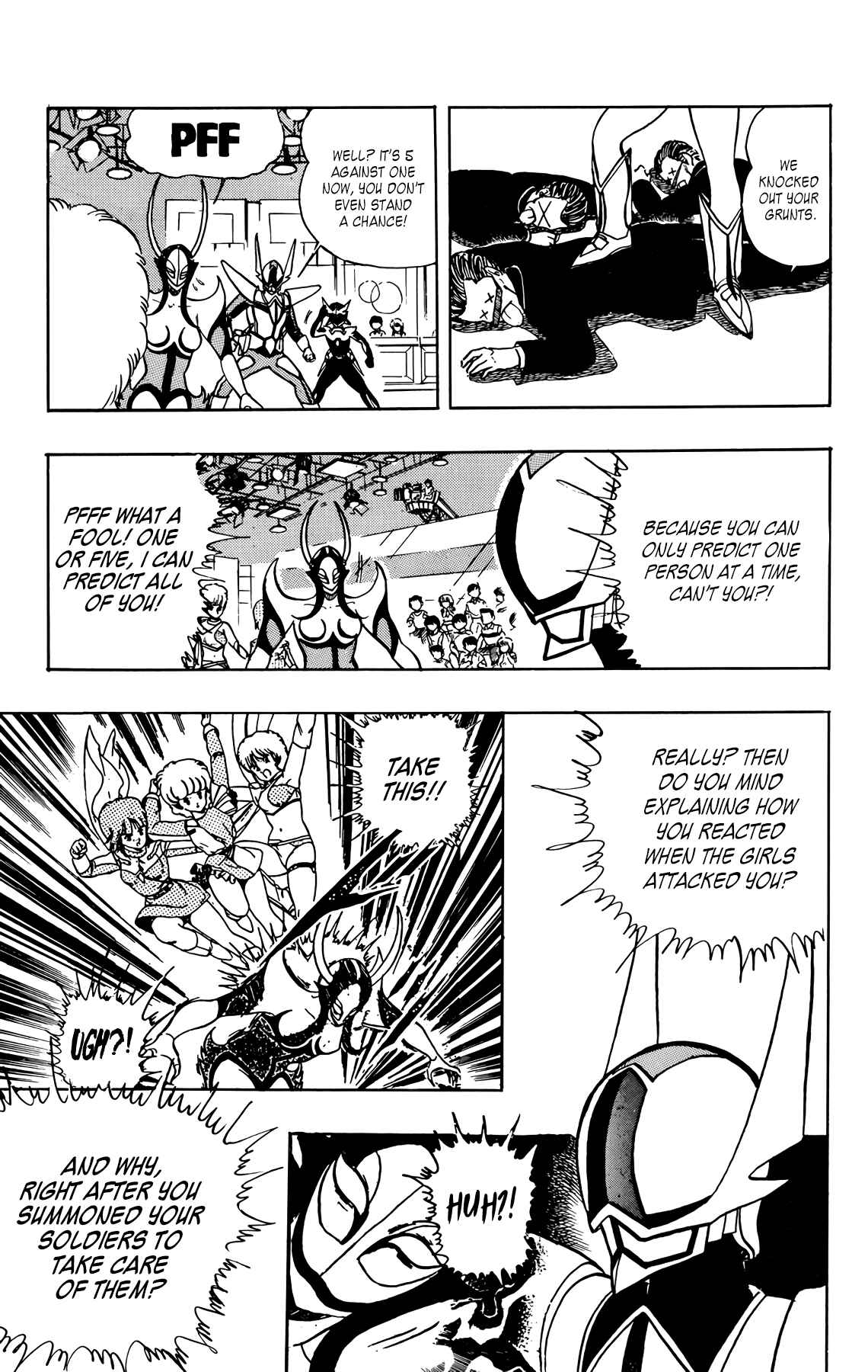 Page 3 Chapter 35 Wing-Man