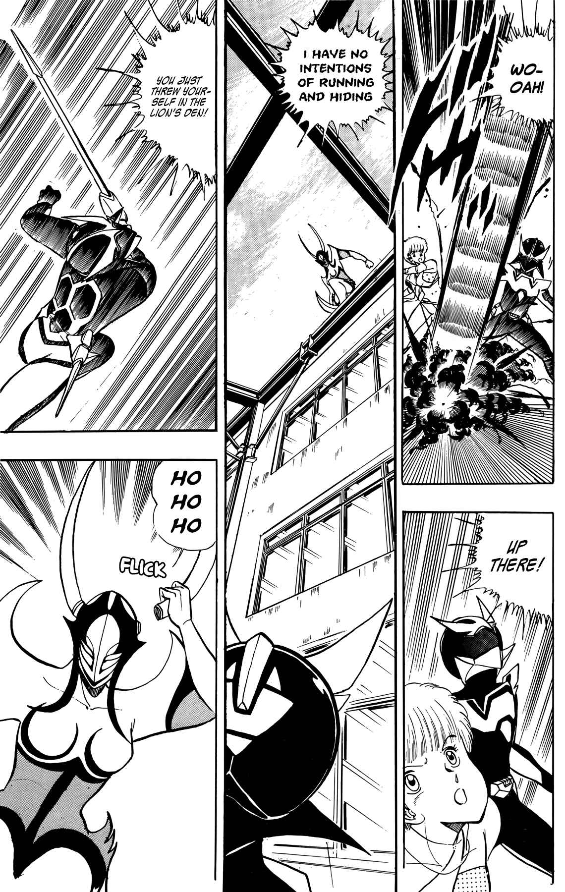 Page 7 Chapter 35 Wing-Man