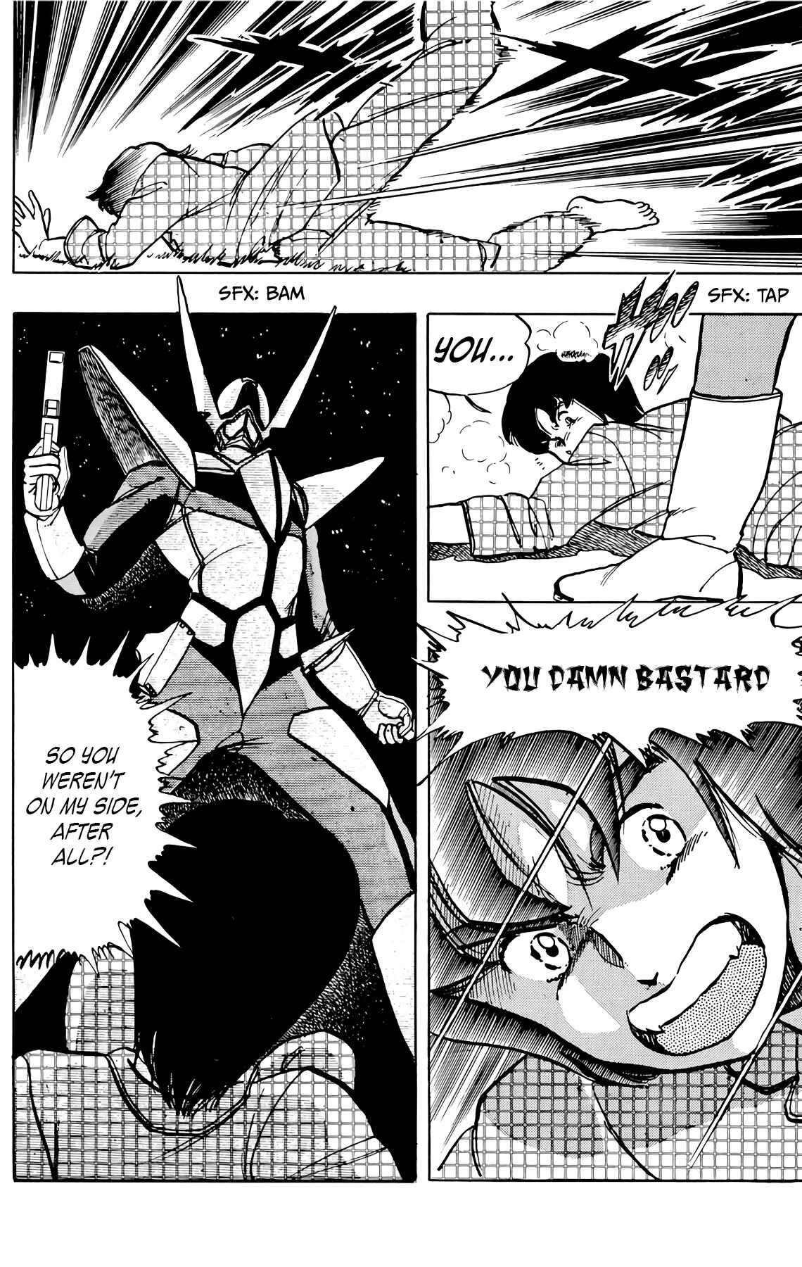 Page 21 Chapter 36 Wing-Man