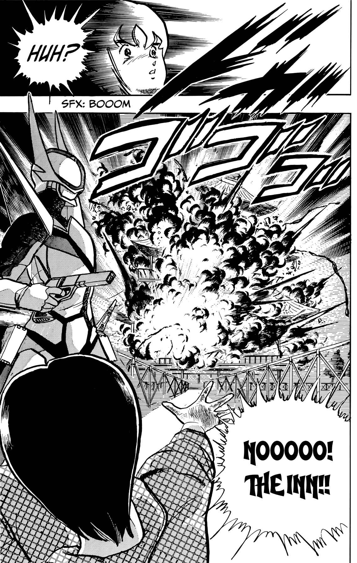 Page 22 Chapter 36 Wing-Man