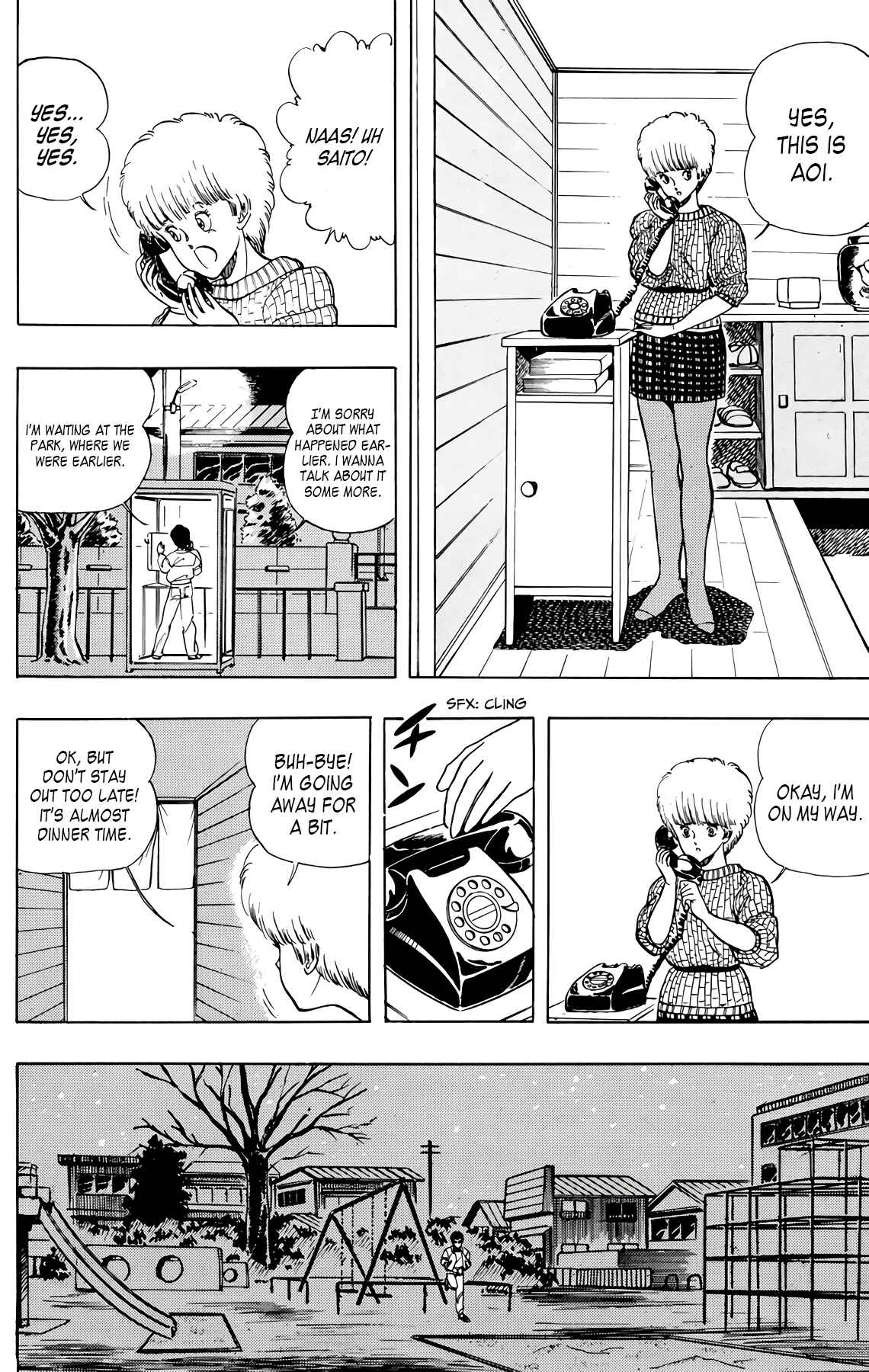 Page 16 Chapter 43 Wing-Man