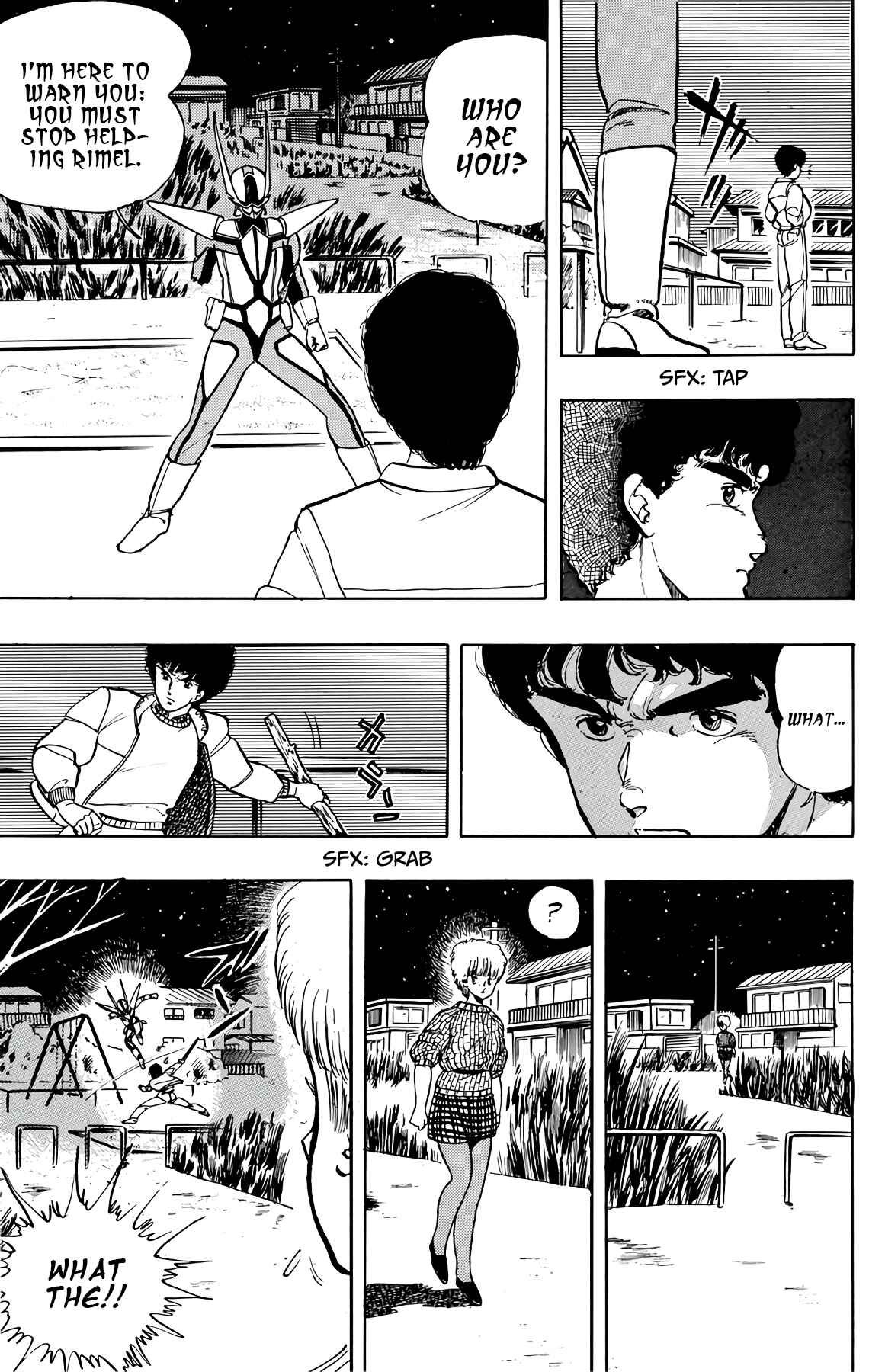 Page 17 Chapter 43 Wing-Man