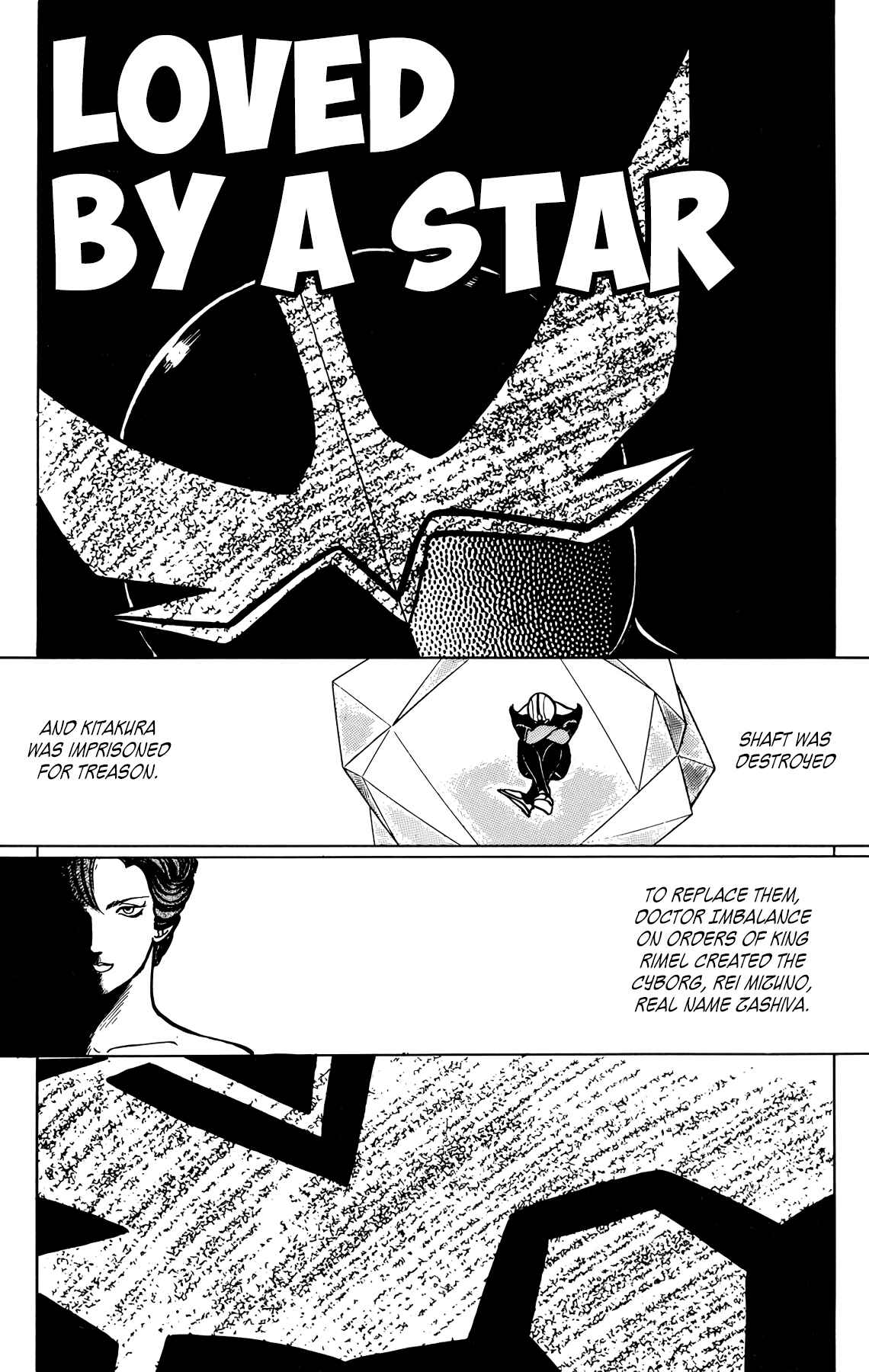 Page 1 Chapter 33 Wing-Man