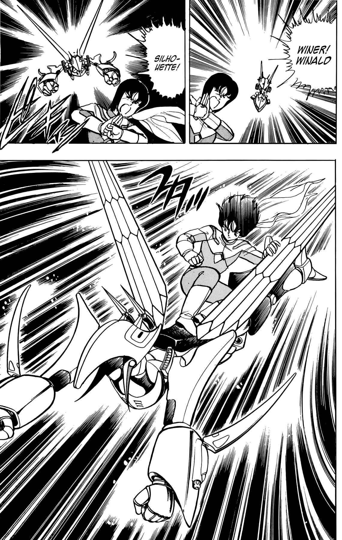 Page 15 Chapter 33 Wing-Man